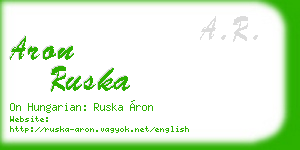 aron ruska business card